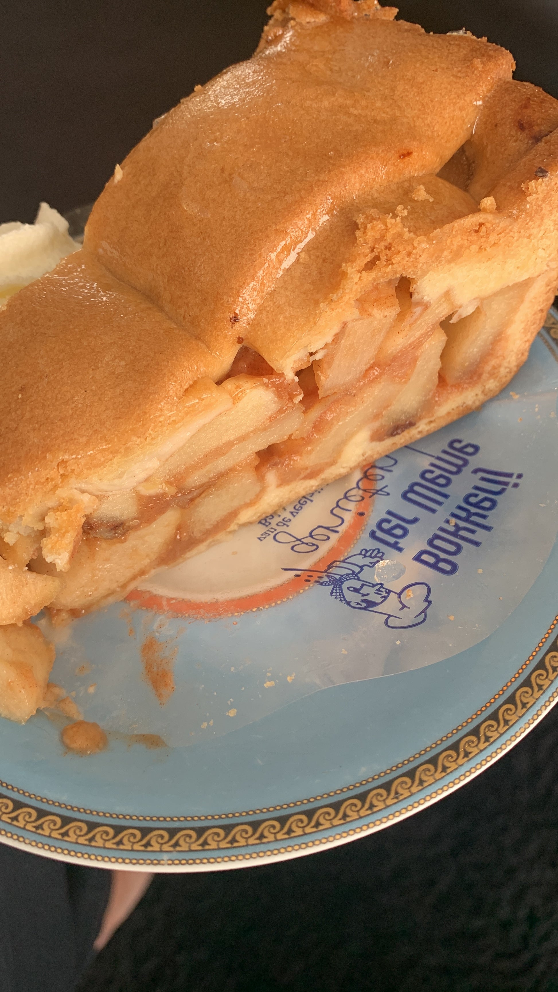 Appeltaart - Bakkerij-BO